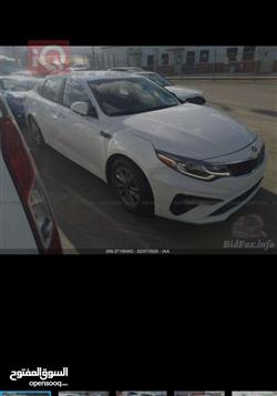 كيا اوبتيما